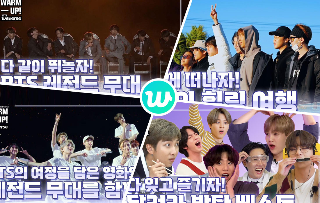 Nuevo Contenido De BTS En Weverse Antes Del Concierto En Busan: Info ...