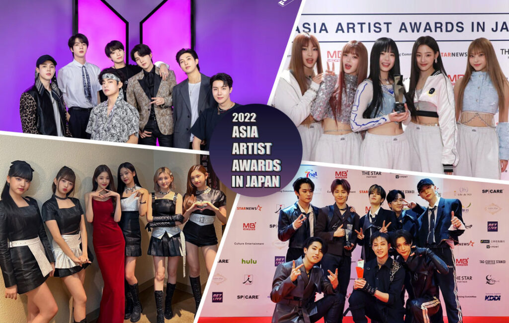 Asia Artist Awards 2022