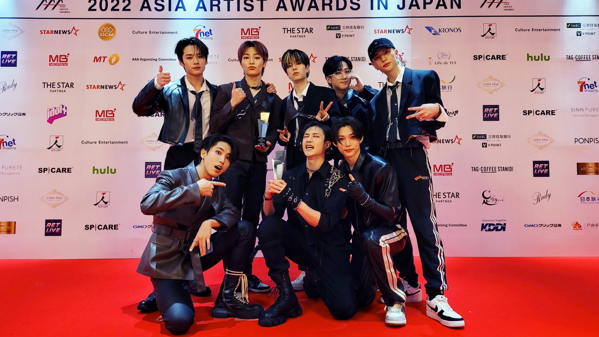 Asia Artist Awards 2022