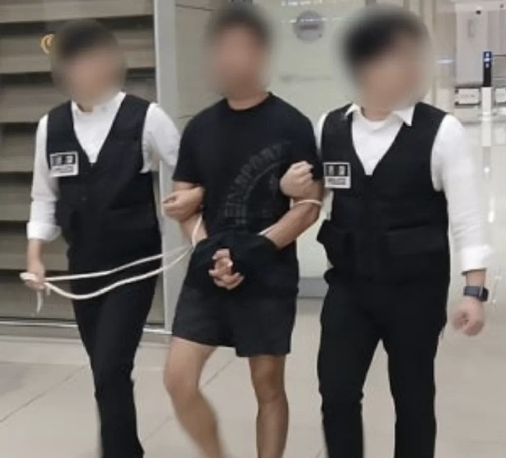 Robo de identidad de Jungkook