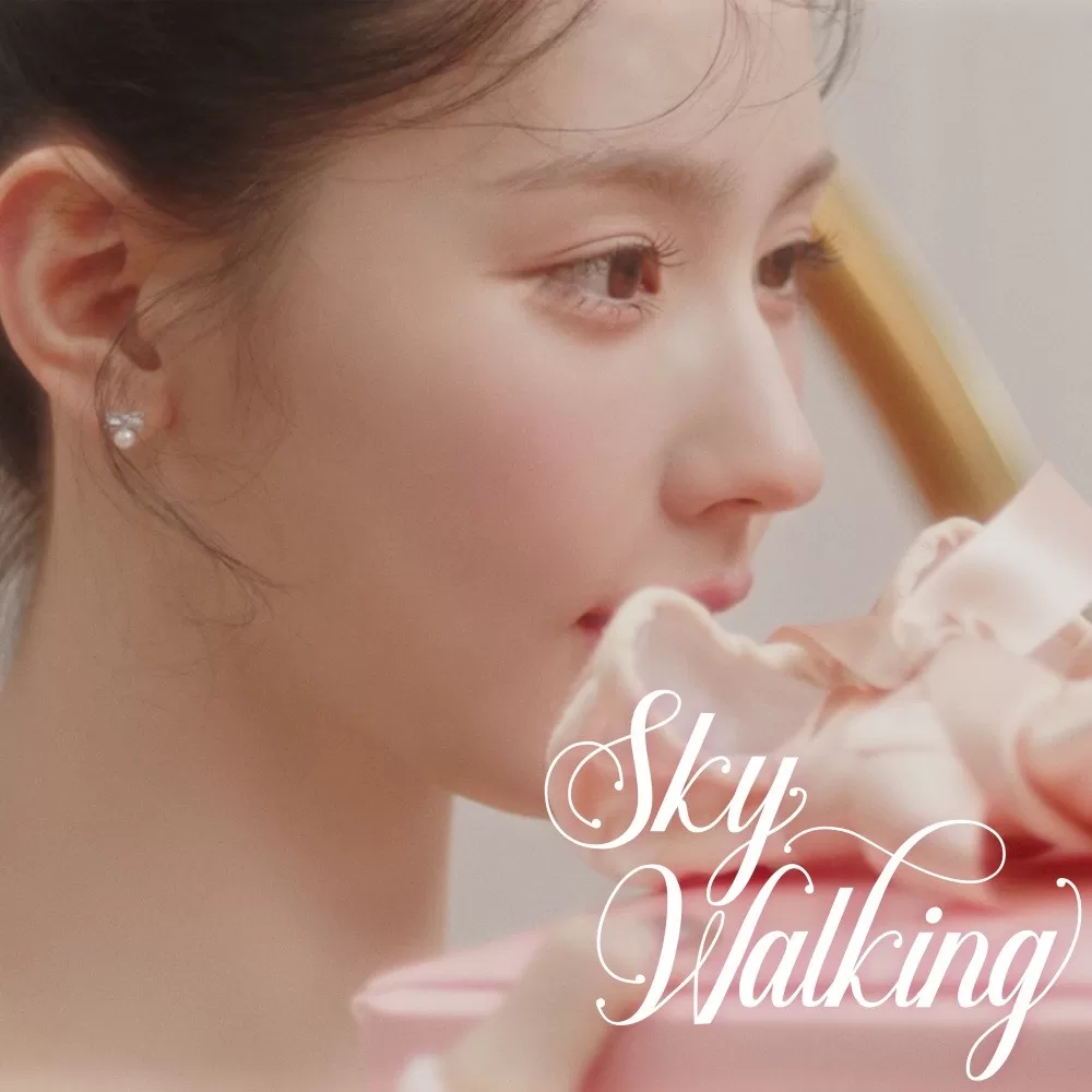 primera canción de Miyeon