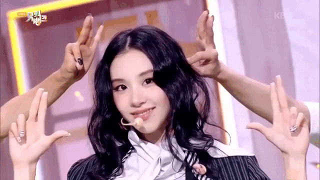 análisis del álbum de Chaeyoung